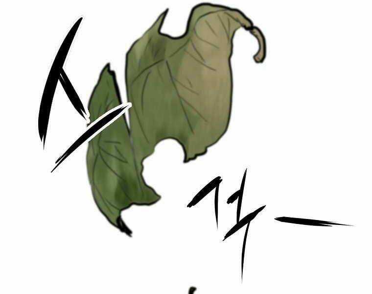 Đại Tướng Quân Chapter 2 trang 42