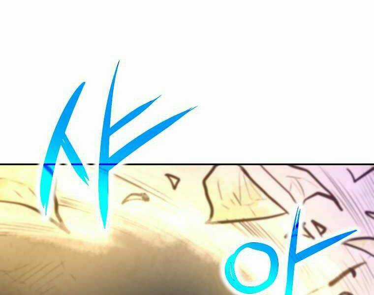 Đại Tướng Quân Chapter 2 trang 44