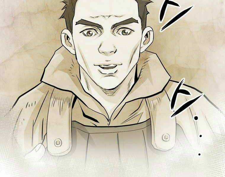 Đại Tướng Quân Chapter 2 trang 73