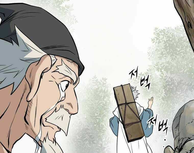 Đại Tướng Quân Chapter 2 trang 93