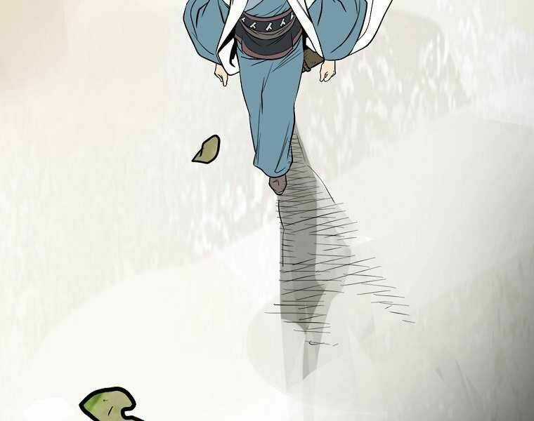 Đại Tướng Quân Chapter 2 trang 99