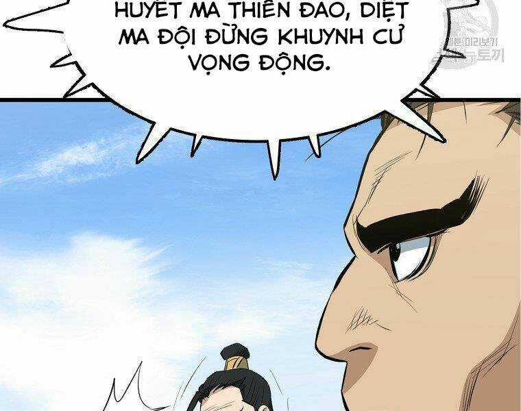 Đại Tướng Quân Chapter 20 trang 34