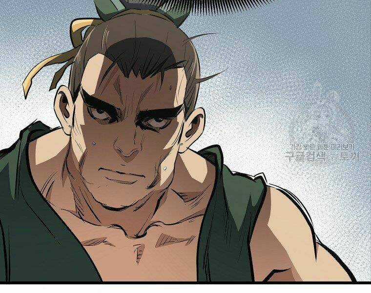 Đại Tướng Quân Chapter 21 trang 12