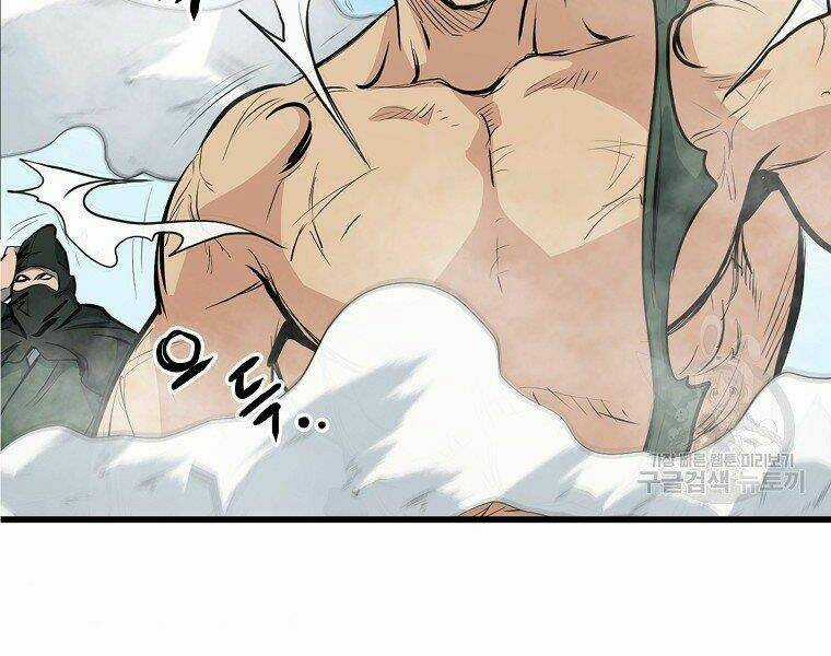 Đại Tướng Quân Chapter 21 trang 122