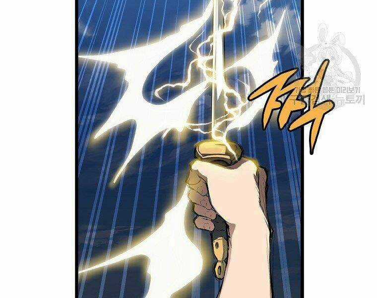 Đại Tướng Quân Chapter 21 trang 135