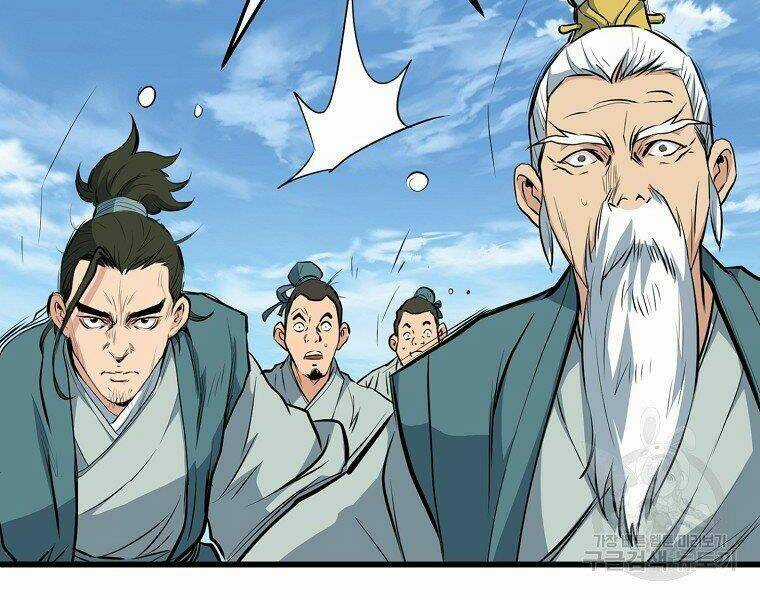 Đại Tướng Quân Chapter 21 trang 138