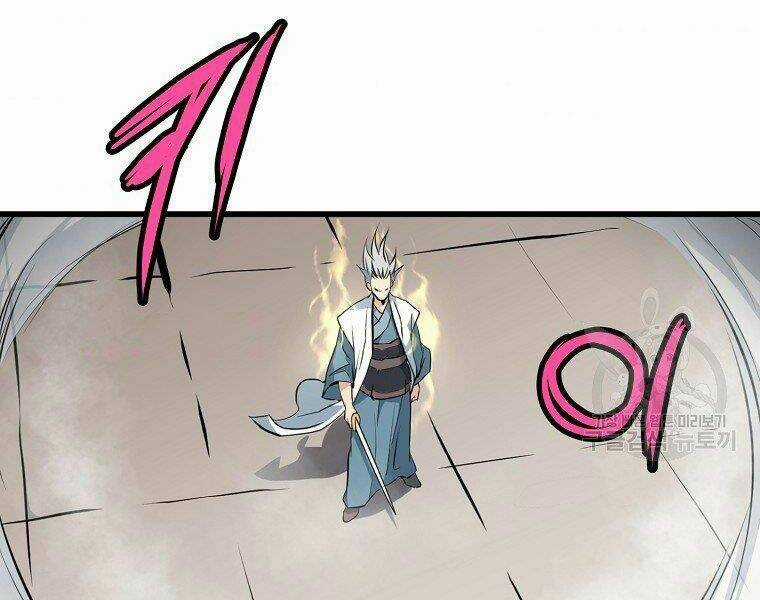 Đại Tướng Quân Chapter 21 trang 143