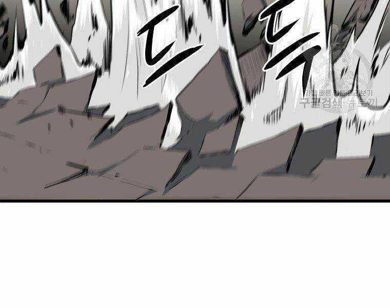 Đại Tướng Quân Chapter 21 trang 156