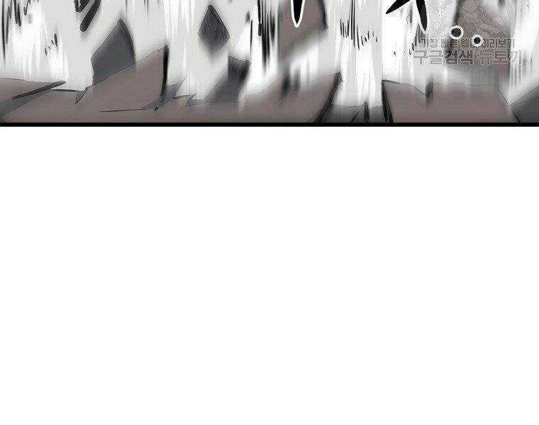 Đại Tướng Quân Chapter 21 trang 158