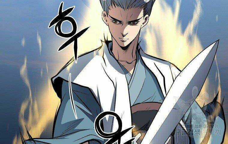 Đại Tướng Quân Chapter 21 trang 19