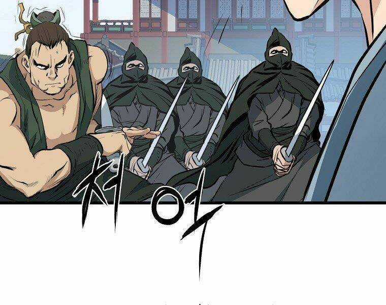 Đại Tướng Quân Chapter 21 trang 24