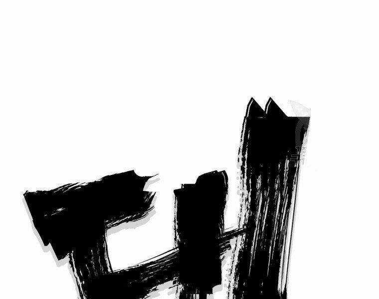 Đại Tướng Quân Chapter 21 trang 32