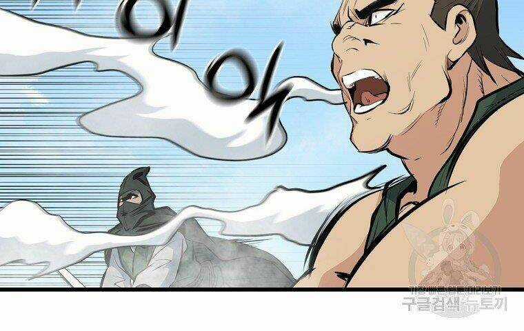 Đại Tướng Quân Chapter 21 trang 39