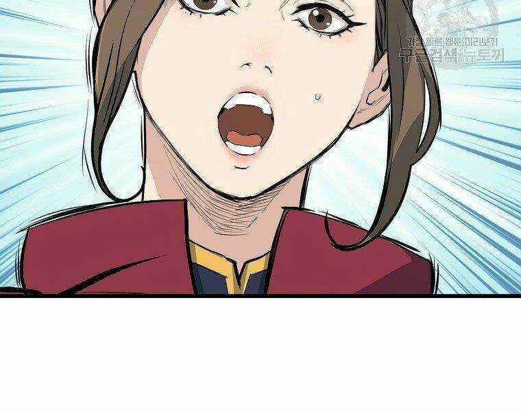 Đại Tướng Quân Chapter 21 trang 47