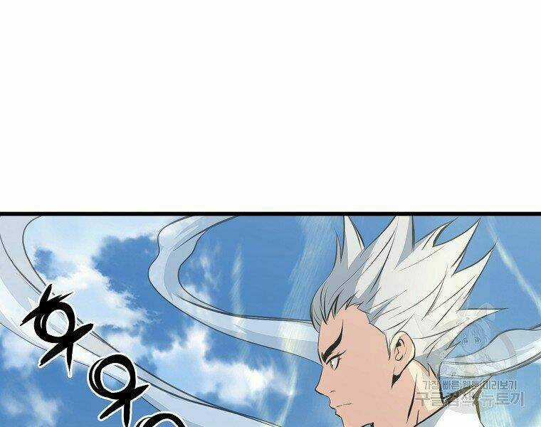 Đại Tướng Quân Chapter 21 trang 48