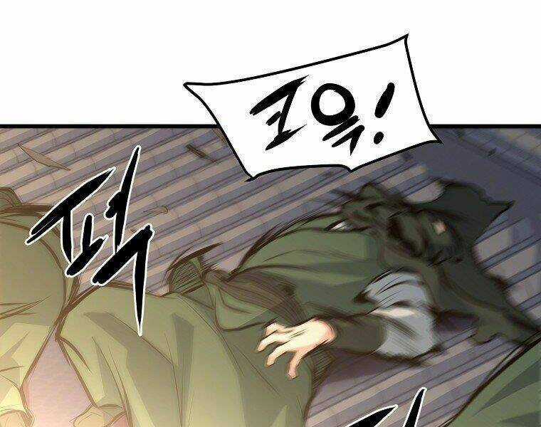 Đại Tướng Quân Chapter 21 trang 71