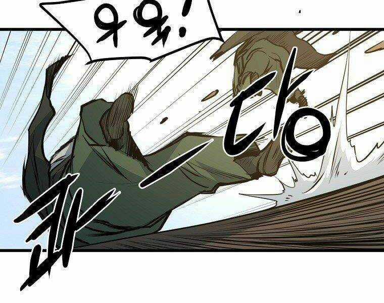 Đại Tướng Quân Chapter 21 trang 73