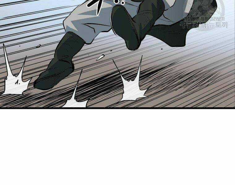 Đại Tướng Quân Chapter 21 trang 76