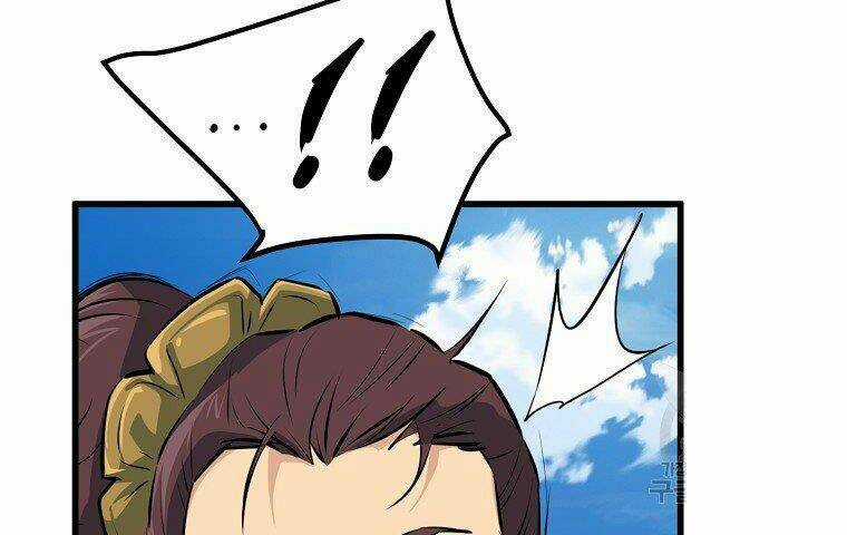 Đại Tướng Quân Chapter 21 trang 79