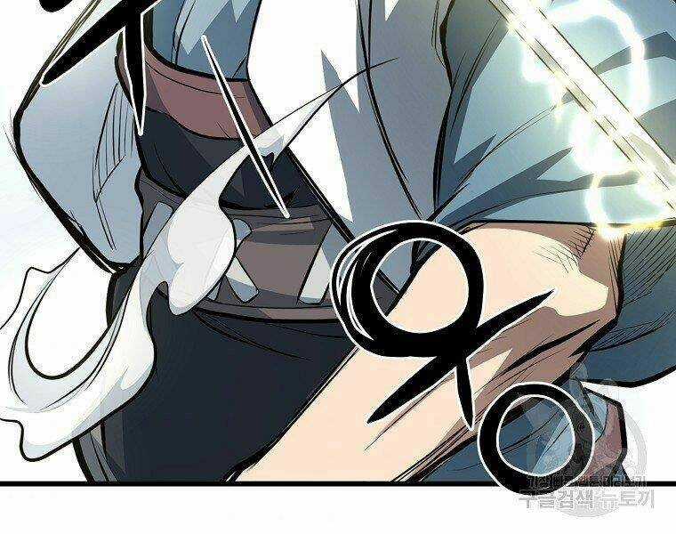 Đại Tướng Quân Chapter 21 trang 88