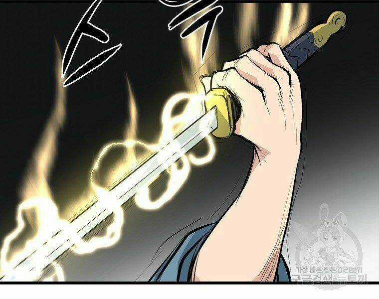 Đại Tướng Quân Chapter 21 trang 97