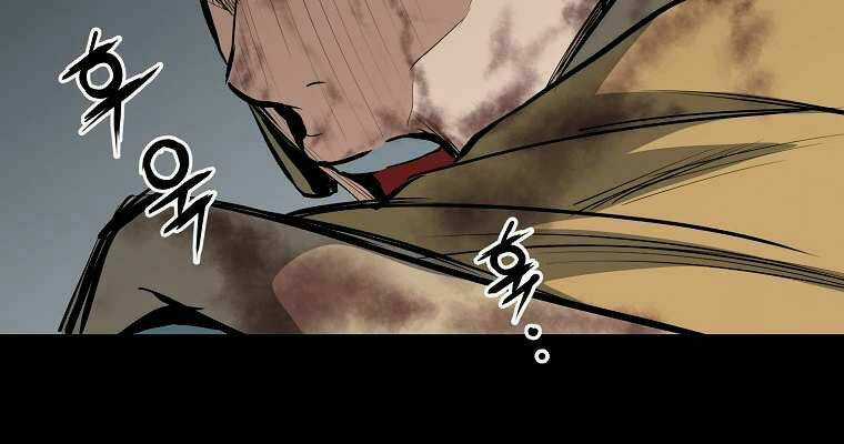 Đại Tướng Quân Chapter 3 trang 101