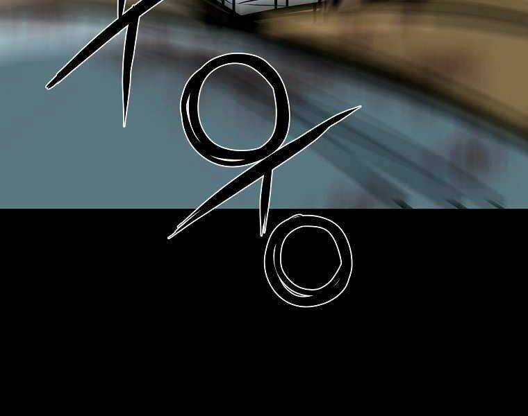 Đại Tướng Quân Chapter 3 trang 105