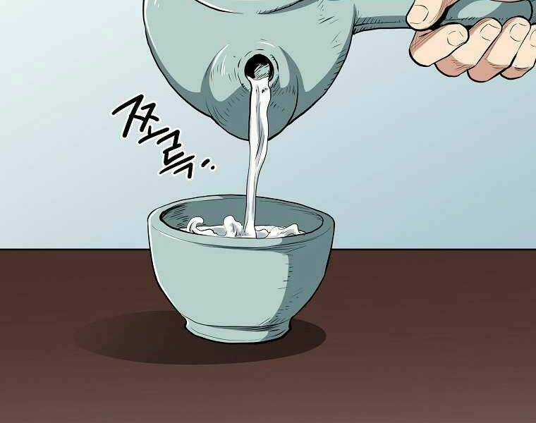 Đại Tướng Quân Chapter 3 trang 120