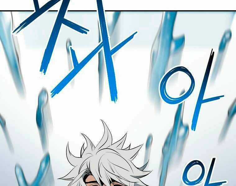 Đại Tướng Quân Chapter 3 trang 146