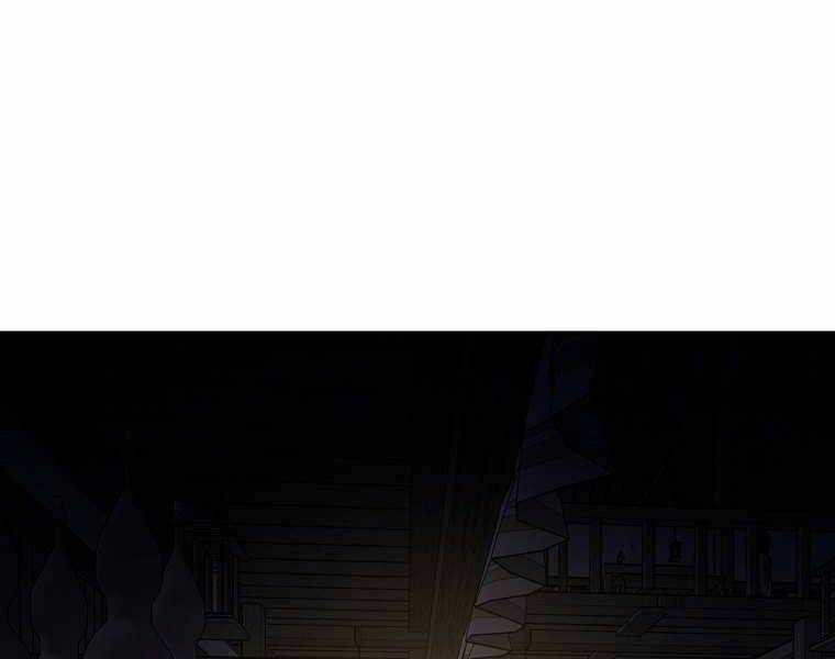 Đại Tướng Quân Chapter 3 trang 173