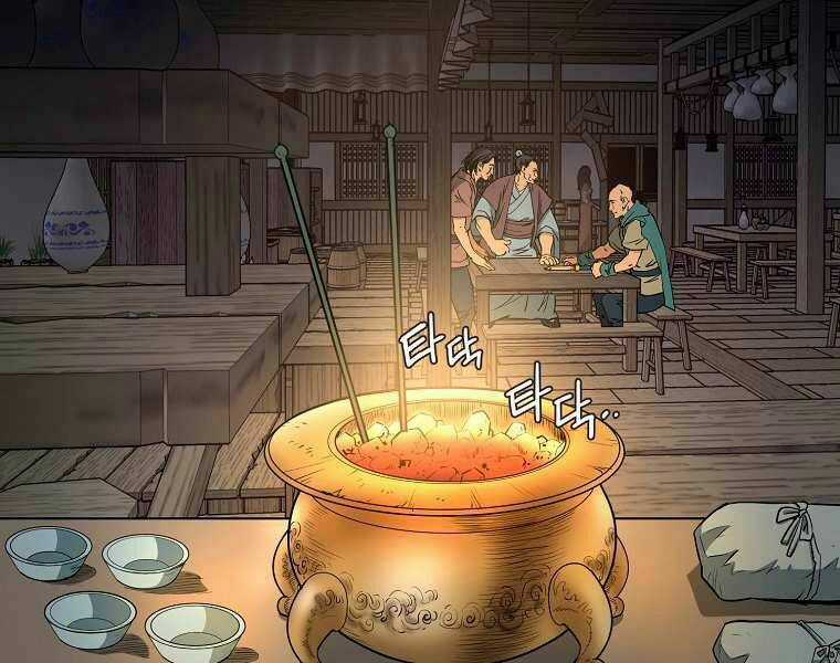 Đại Tướng Quân Chapter 3 trang 174