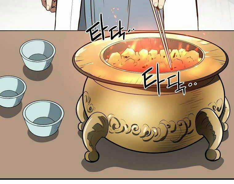 Đại Tướng Quân Chapter 3 trang 194