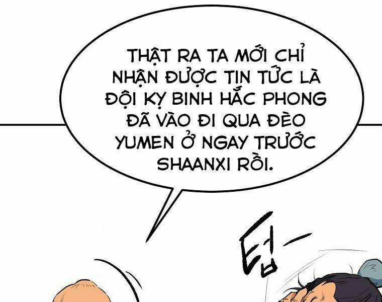 Đại Tướng Quân Chapter 3 trang 234