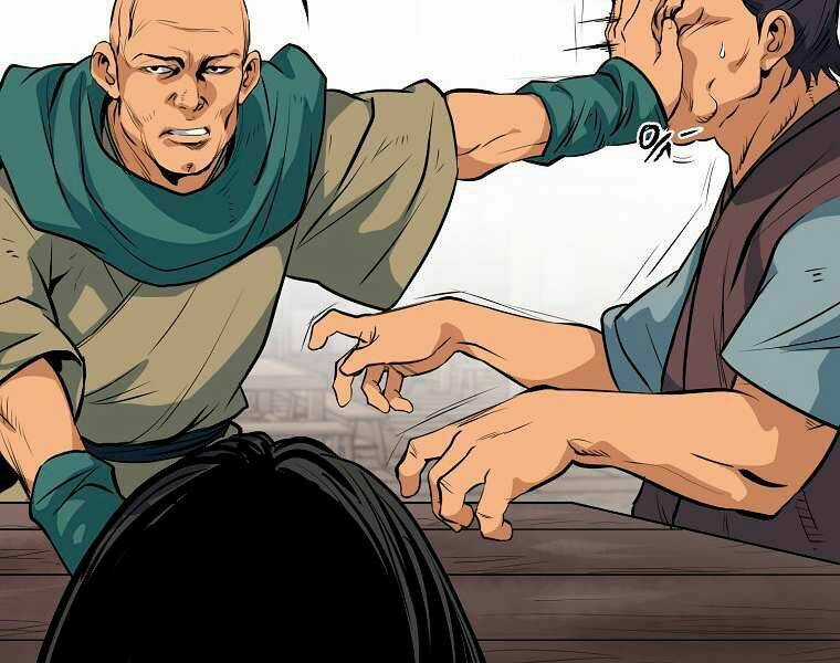 Đại Tướng Quân Chapter 3 trang 235