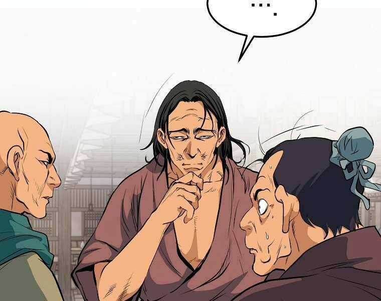 Đại Tướng Quân Chapter 3 trang 241