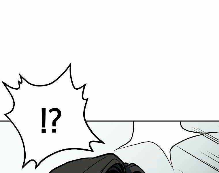 Đại Tướng Quân Chapter 3 trang 246