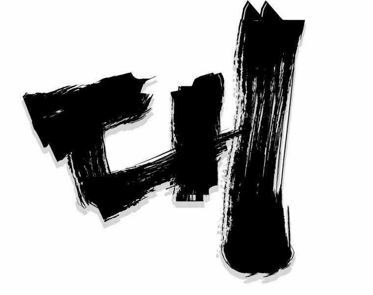 Đại Tướng Quân Chapter 3 trang 50