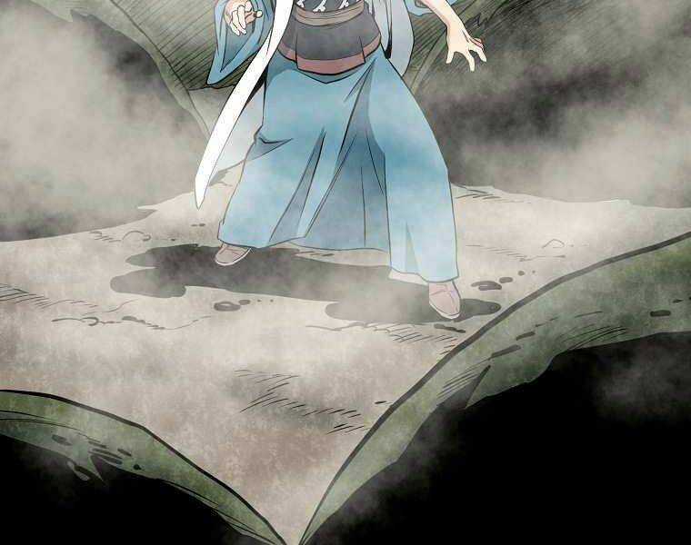 Đại Tướng Quân Chapter 3 trang 77