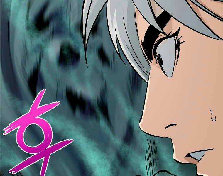 Đại Tướng Quân Chapter 3 trang 86