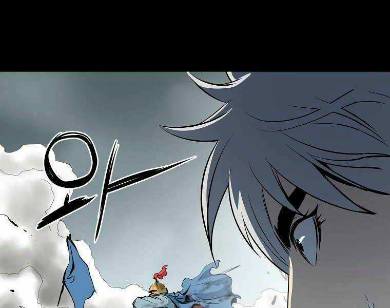 Đại Tướng Quân Chapter 3 trang 88