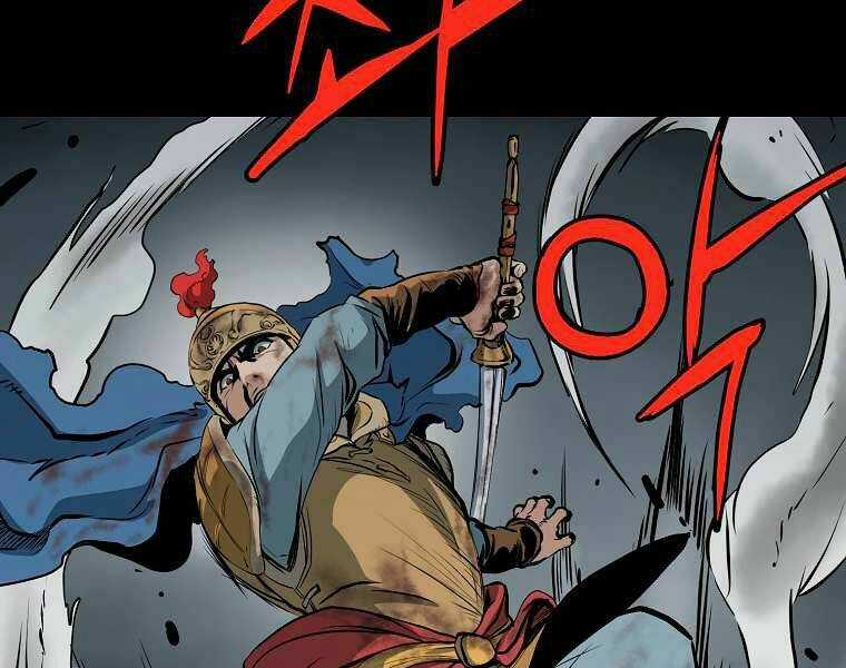 Đại Tướng Quân Chapter 3 trang 97