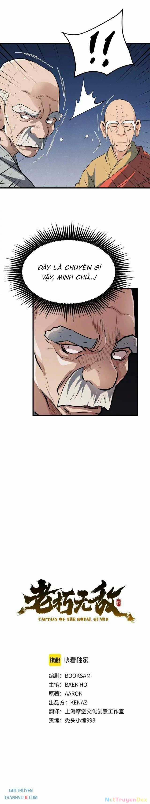 Đại Tướng Quân Chapter 37 trang 6