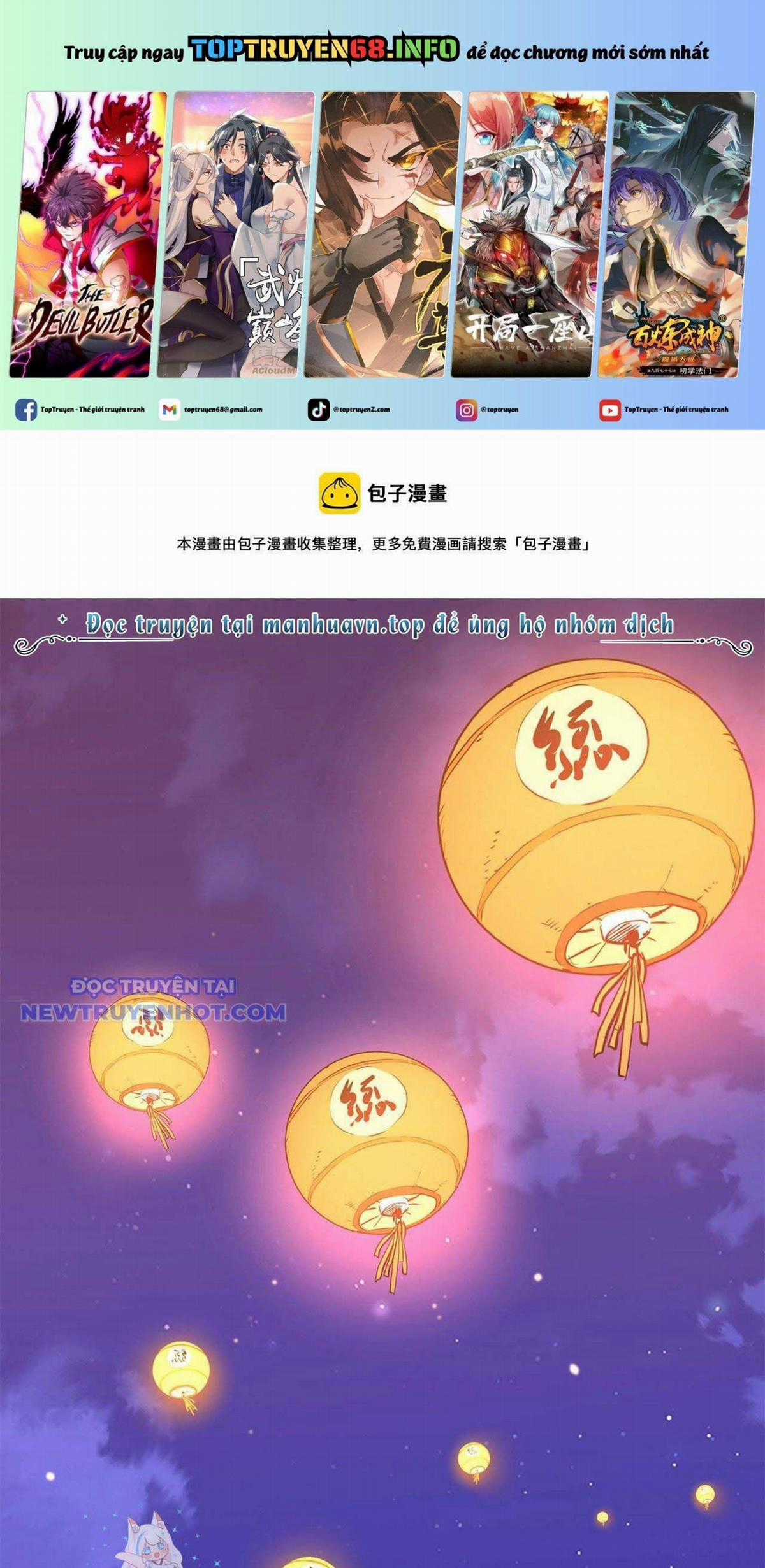 Đại Tướng Quân Chapter 39 trang 0