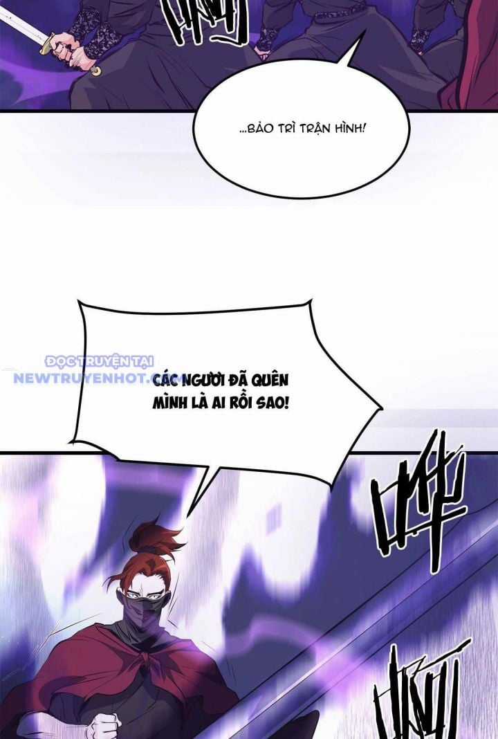 Đại Tướng Quân Chapter 39 trang 16