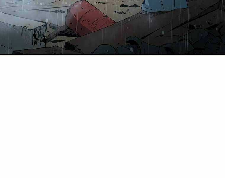 Đại Tướng Quân Chapter 4 trang 121