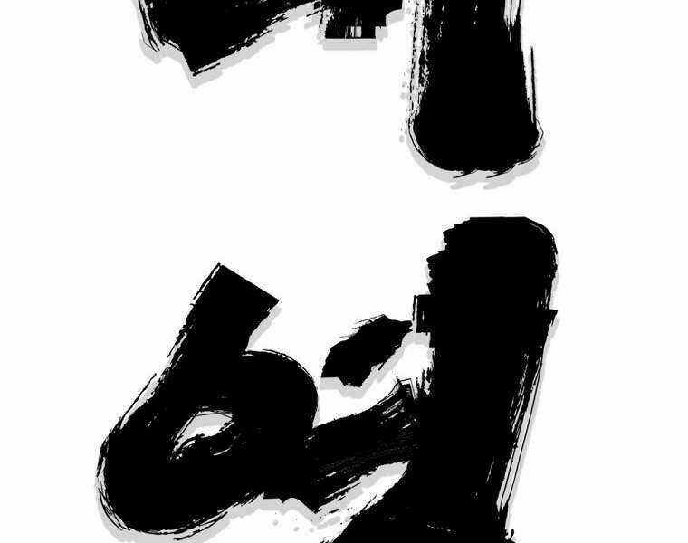 Đại Tướng Quân Chapter 4 trang 127