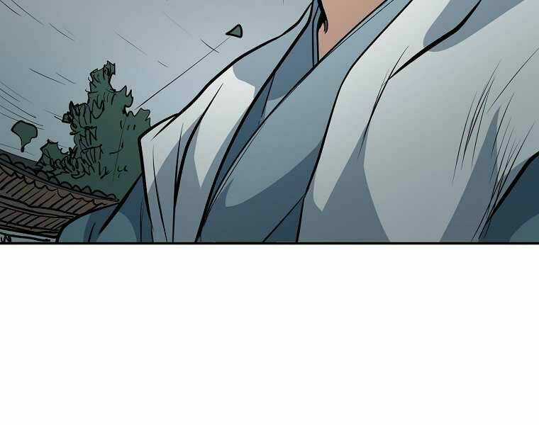 Đại Tướng Quân Chapter 4 trang 143