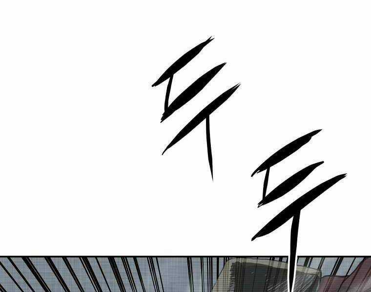 Đại Tướng Quân Chapter 4 trang 150