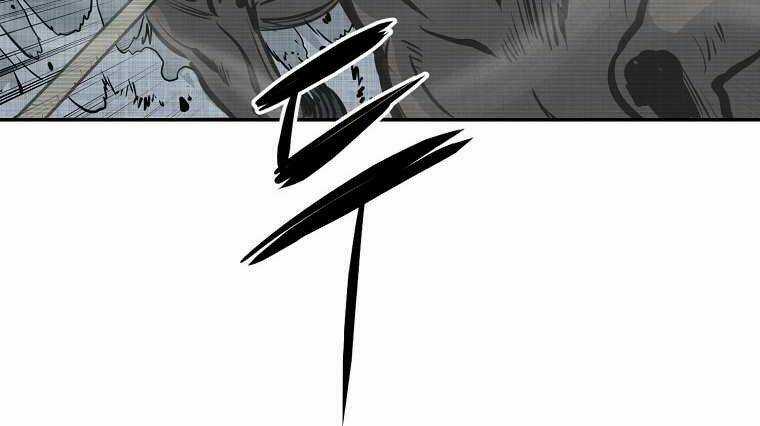 Đại Tướng Quân Chapter 4 trang 152