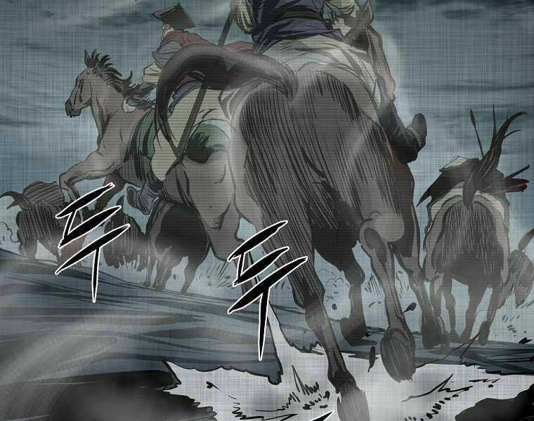 Đại Tướng Quân Chapter 4 trang 157